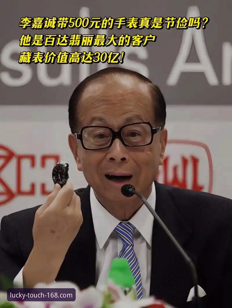 深度揭秘：168彩票平台彩票高赔率背后的真相与实战经验
