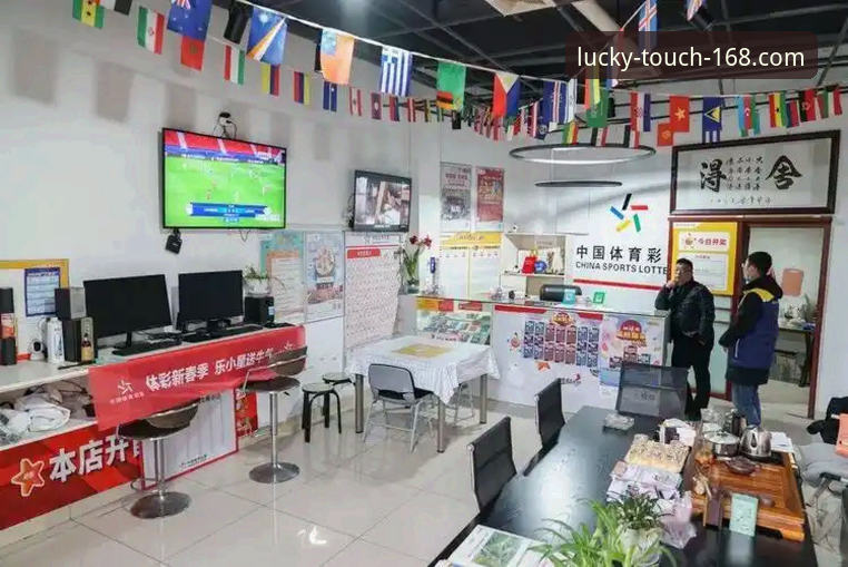 彩票开户送彩金评测：168彩票平台vs传统购彩模式，哪个更值得选择？